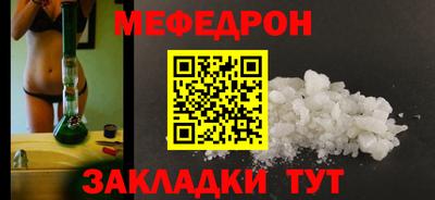 скорость mdpv Чебоксары