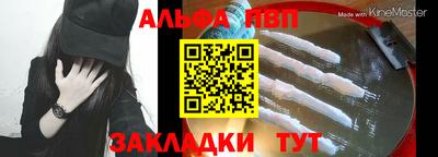 скорость mdpv Чебоксары