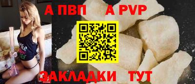 скорость Чебаркуль