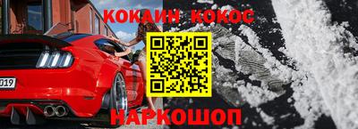 скорость mdpv Чебоксары