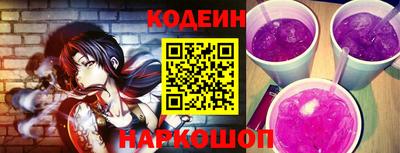 PSILOCYBIN Чапаевск