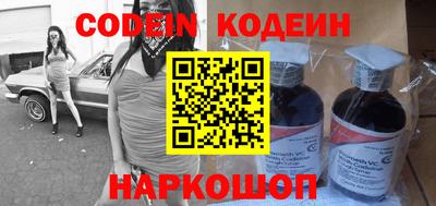 PSILOCYBIN Чапаевск