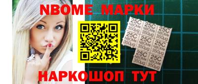 скорость mdpv Чебоксары