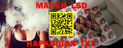 скорость Чебаркуль