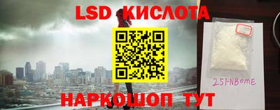 скорость mdpv Чебоксары