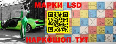 PSILOCYBIN Чапаевск