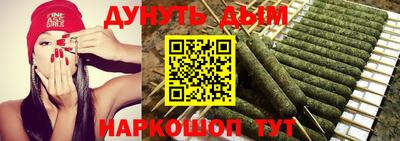 скорость mdpv Чебоксары