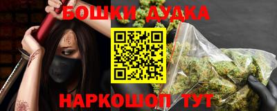 скорость Чебаркуль