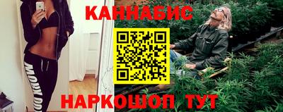 PSILOCYBIN Чапаевск