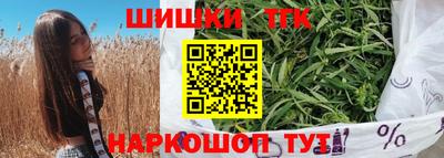 PSILOCYBIN Чапаевск