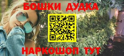 PSILOCYBIN Чапаевск