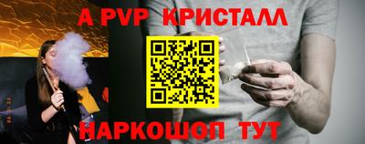 скорость mdpv Чебоксары