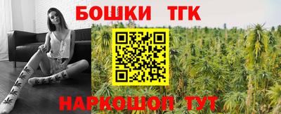 PSILOCYBIN Чапаевск