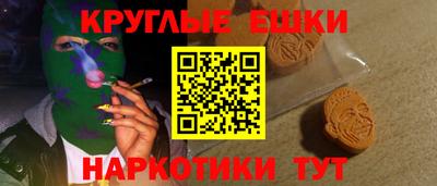 скорость Чебаркуль