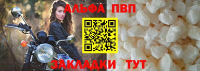 PSILOCYBIN Чапаевск