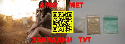 скорость Чебаркуль