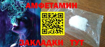 скорость mdpv Чебоксары