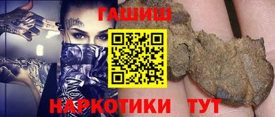 скорость Чебаркуль