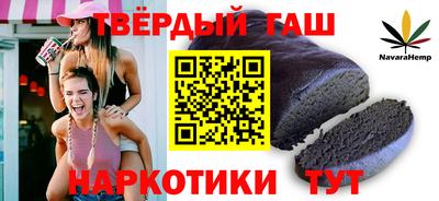PSILOCYBIN Чапаевск