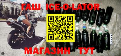 скорость Чебаркуль