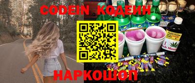 скорость Чебаркуль