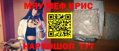 PSILOCYBIN Чапаевск