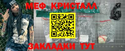 PSILOCYBIN Чапаевск