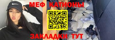 скорость mdpv Чебоксары