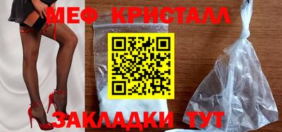 скорость mdpv Чебоксары