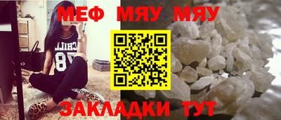 скорость mdpv Чебоксары